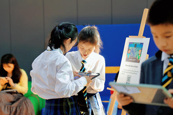 ICT Assembly,Hiba Academy Nantong